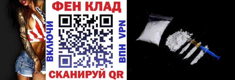 Купить где  Завитинск  Amphetamine Premium 