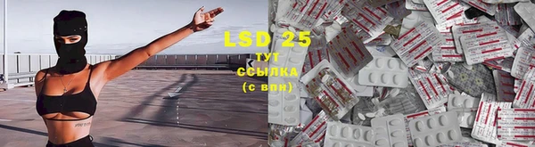 дживик Лиски