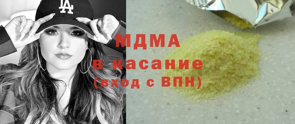 эйфоретик Мегион