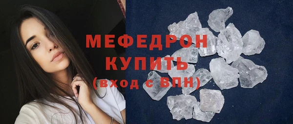 дживик Лиски