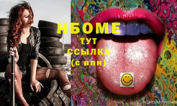 крисы Медвежьегорск