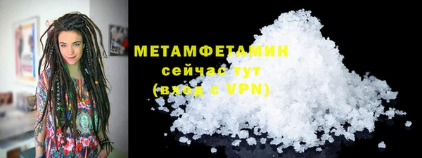 дживик Лиски