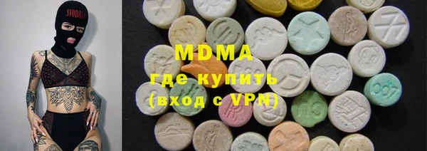 apvp Липки