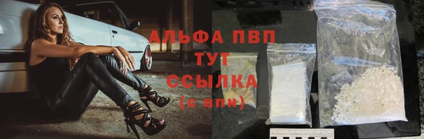 дживик Лиски