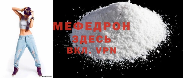 дживик Лиски