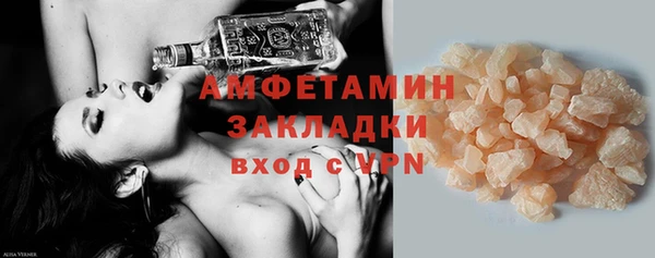 дживик Лиски