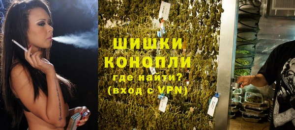 дживик Лиски