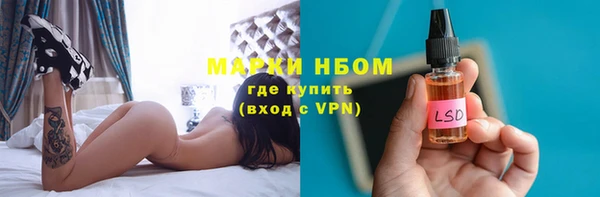 мдпв Медногорск
