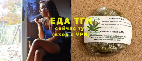 apvp Липки