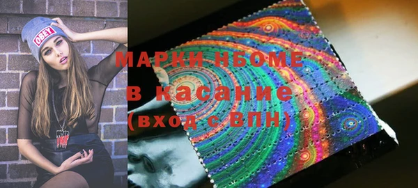 эйфоретик Мегион