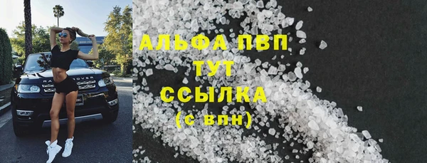 дживик Лиски