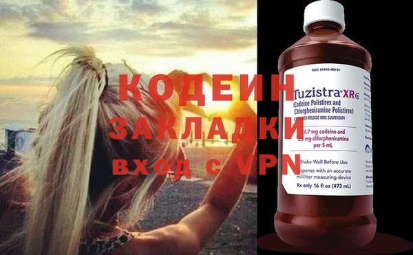 apvp Липки