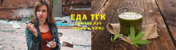 метадон Лихославль