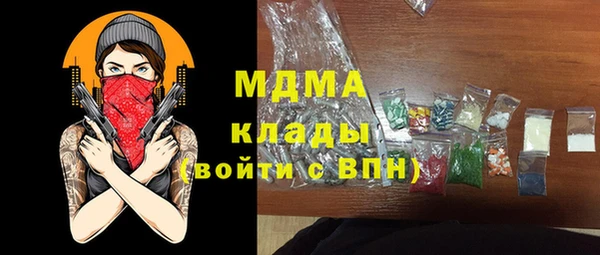 apvp Липки