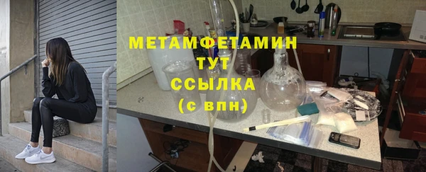 дживик Лиски