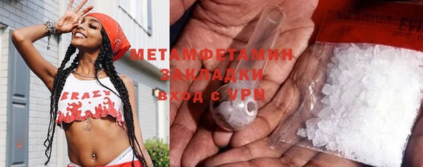 дживик Лиски