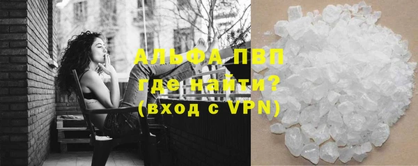 метадон Лихославль