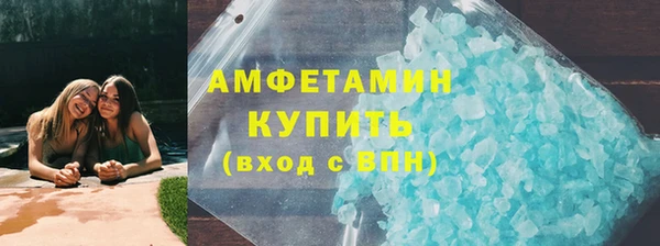 apvp Липки